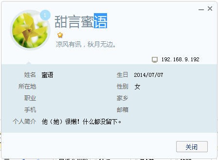 快照107.png