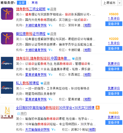 快照1.png