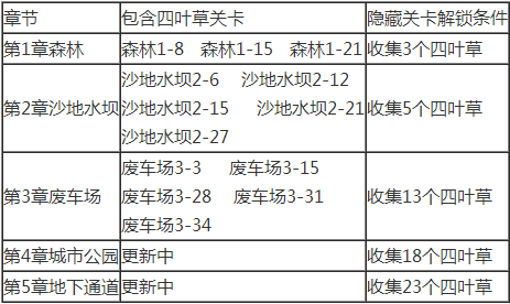 快照1.png