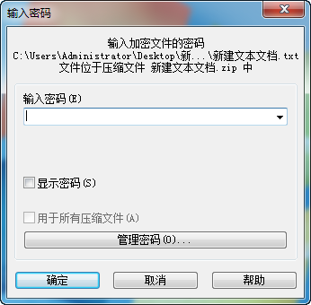 快照2.png
