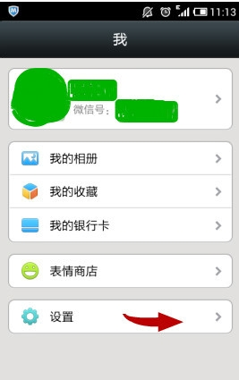 快照1.png