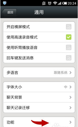 快照3.png