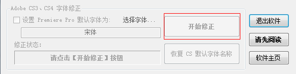 快照19.png