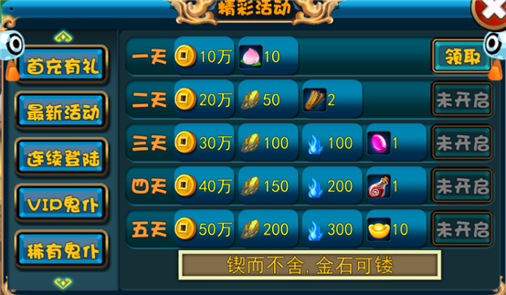 1417230321.png