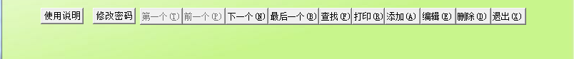 快照33.png