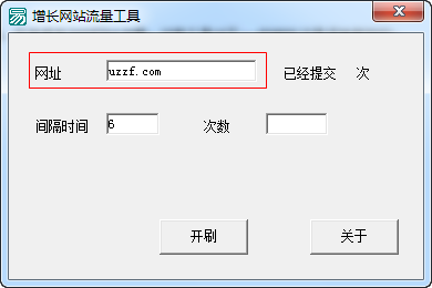 快照48.png