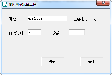 快照49.png