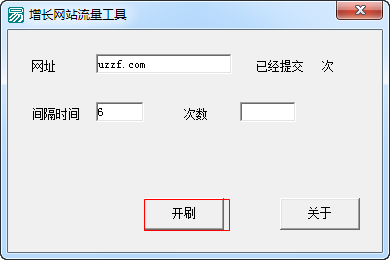 快照50.png