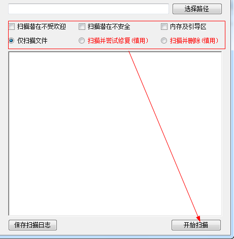 快照58.png