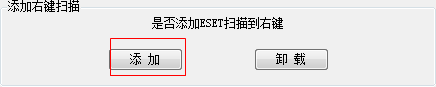 快照59.png