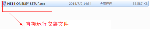 快照73.png