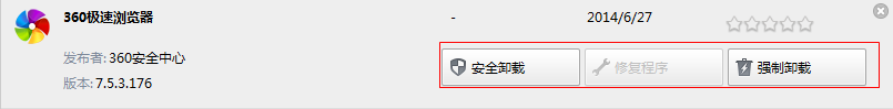 快照81.png