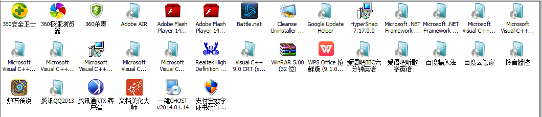 快照83.png