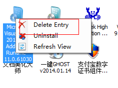 快照84.png