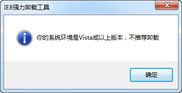 快照86.png