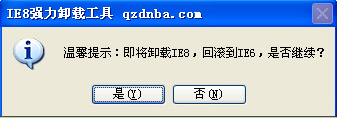 快照85.png