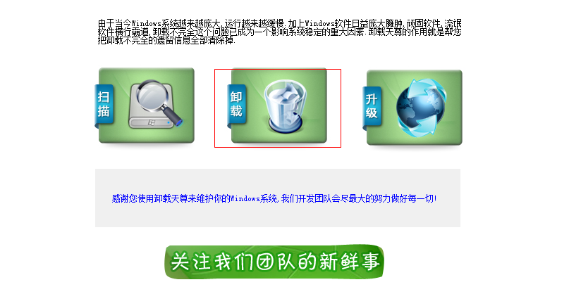 快照89.png