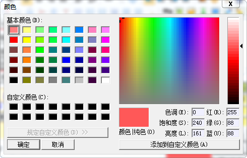 快照74.png