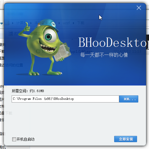 快照1.png