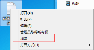 快照17.png