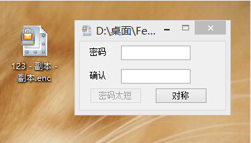 快照18.png