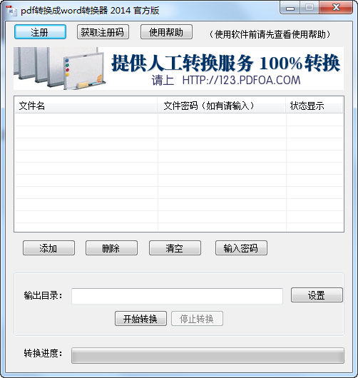 快照2.png