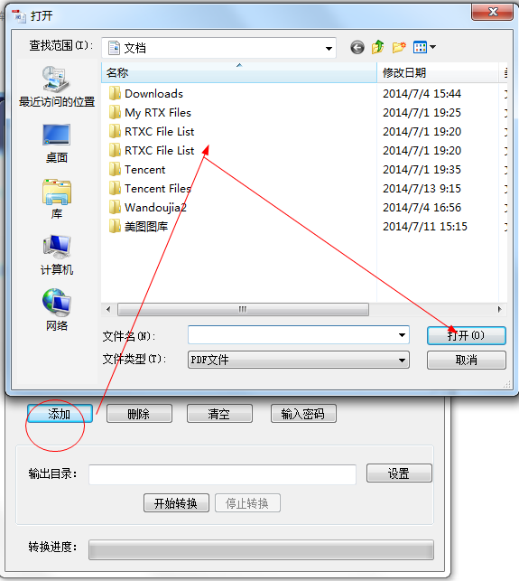 快照4.png