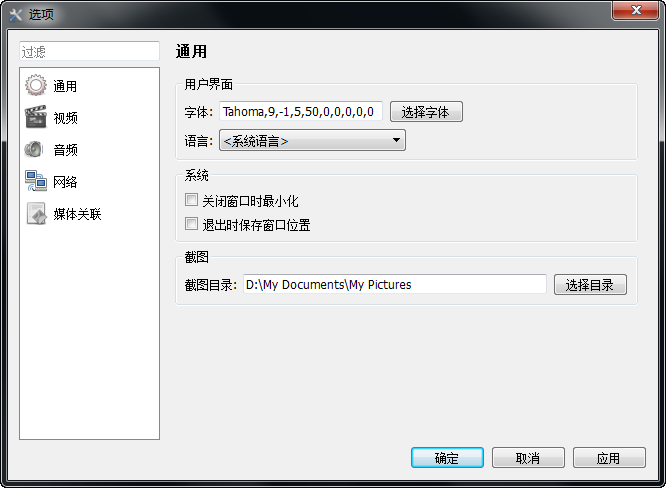 快照2.png