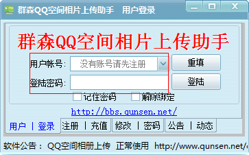 快照27.png