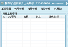 快照30.png