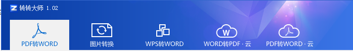 快照32.png