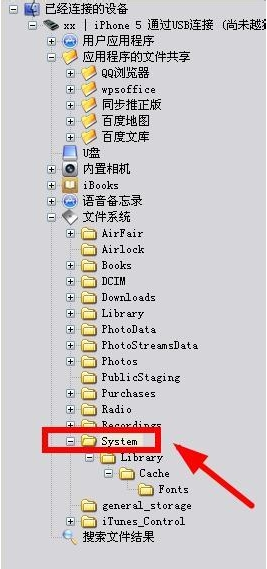 快照2.png