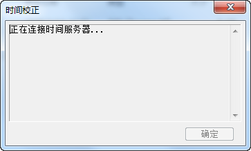 快照2.png