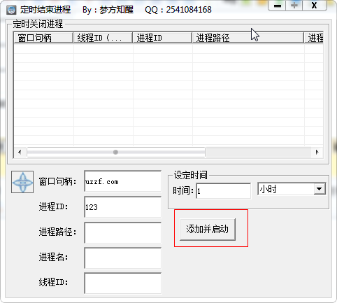 快照90.png