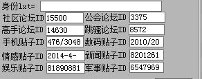 快照93.png