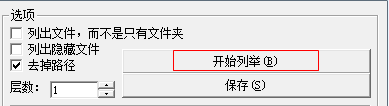 快照4.png