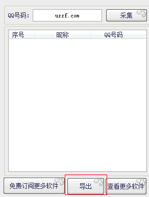 快照17.png