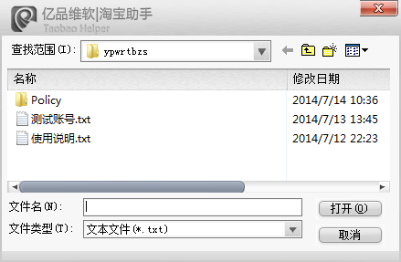 快照26.png