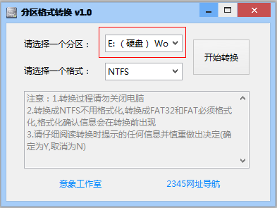快照30.png