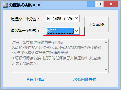快照32.png