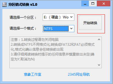 快照33.png