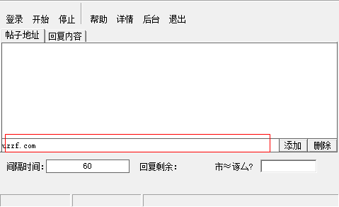 快照35.png