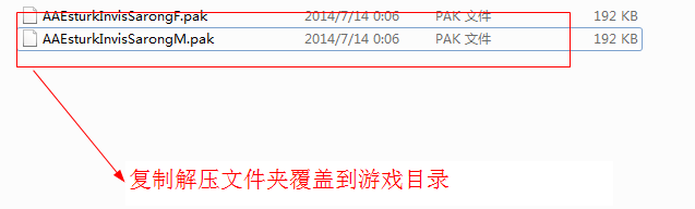 快照43.png