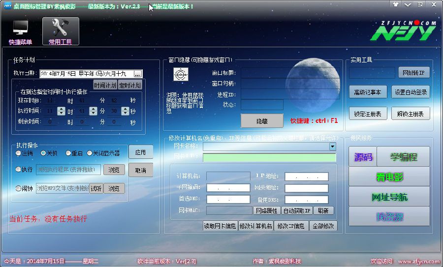 快照41.jpg