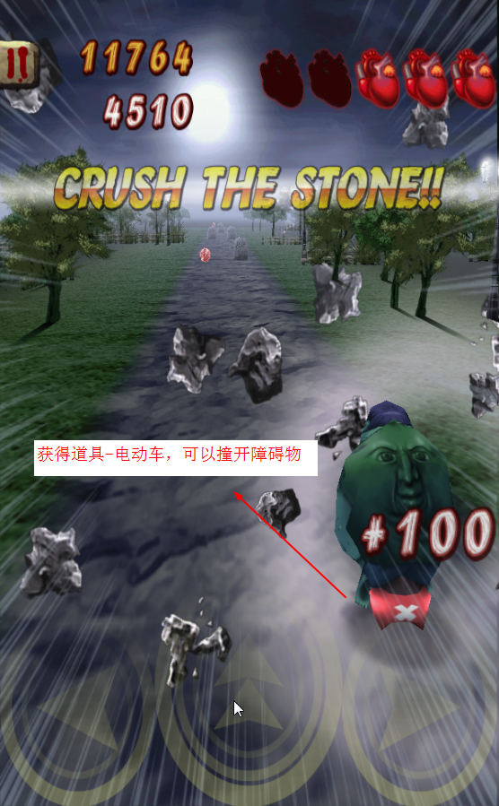 快照48.png