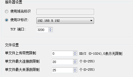 快照59.png