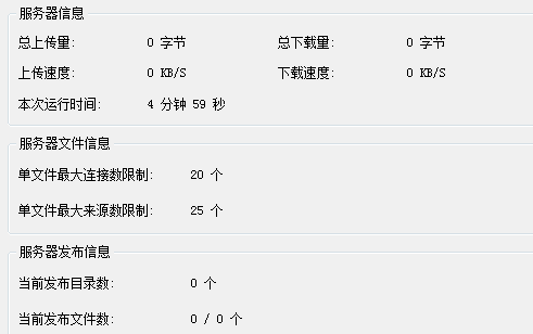 快照61.png