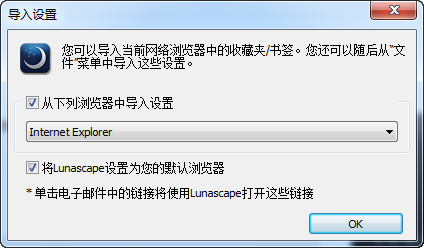 快照79.png