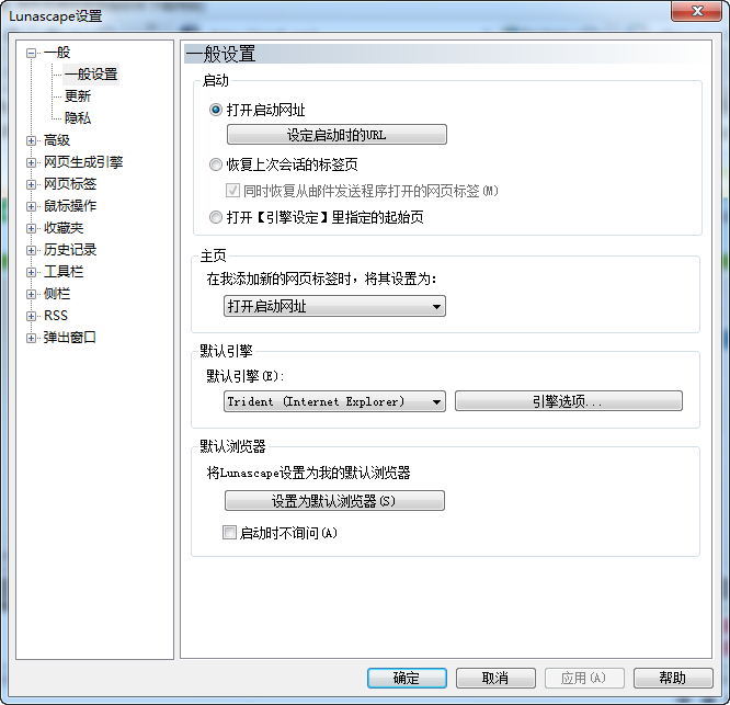 快照80.png