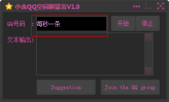 快照111.png